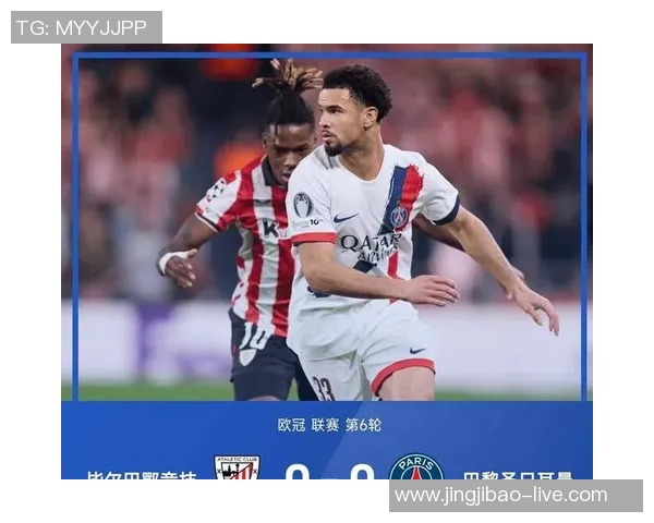 中超赛场惊现冷门皇马以3-0战胜本菲卡引发全场热议