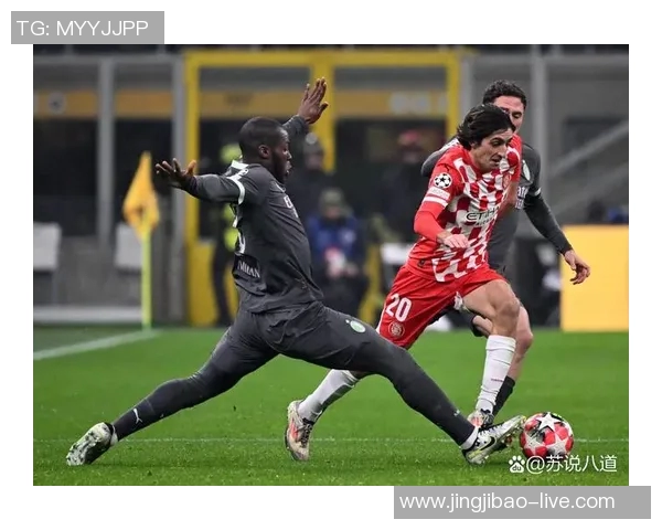 欧联杯精彩对决国米大胜里昂战术解析与精彩瞬间回顾