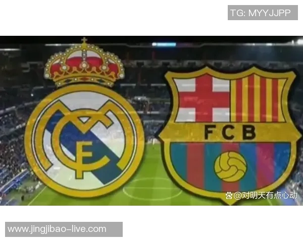 英超经典对决皇马点球大战逆转巴萨全场沸腾赛后点评