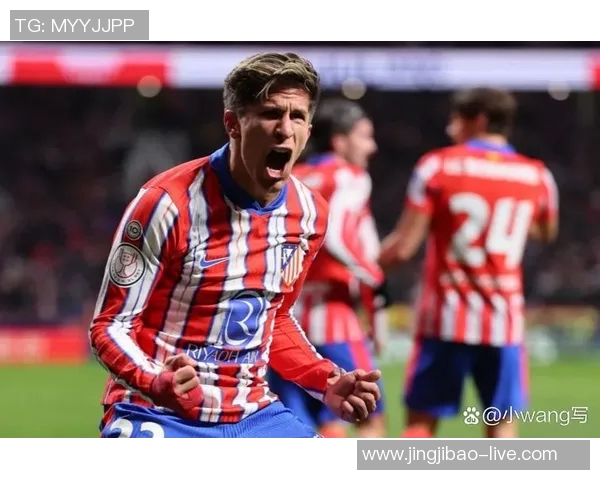 国王杯激战拜仁逆转马竞帽子戏法点燃全场激情