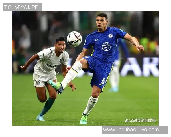 德甲焦点战切尔西与巴黎圣日耳曼平局争议判罚引发全场热议