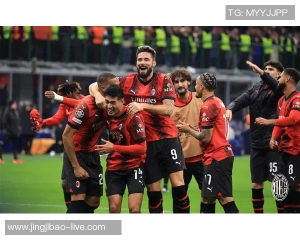 欧冠历史冷门AC米兰大胜巴黎圣日耳曼引发全场震撼