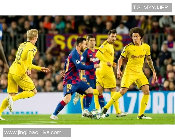 欧冠激战：多特蒙德狂胜里昂五球逆转全场气氛热烈