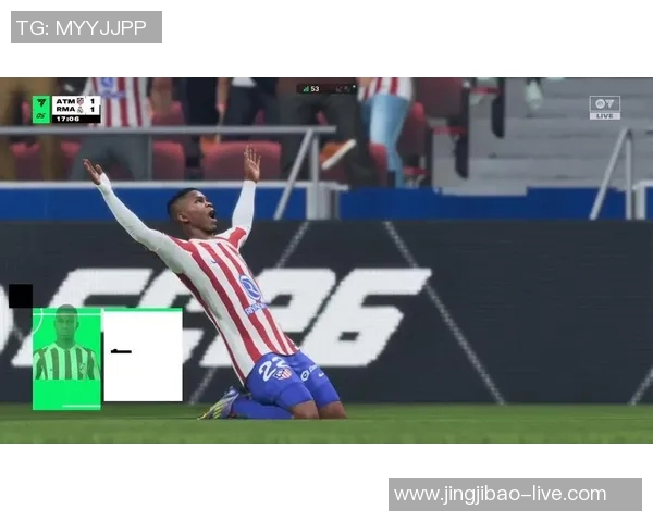 德甲惊现冷门曼联逆袭马竞上演帽子戏法引爆全场激情