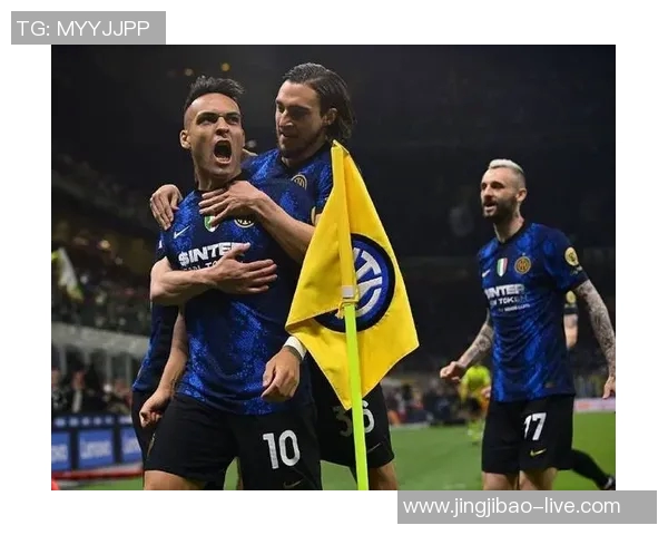 英超激战国米逆转AC米兰全场沸腾赛后深度解析