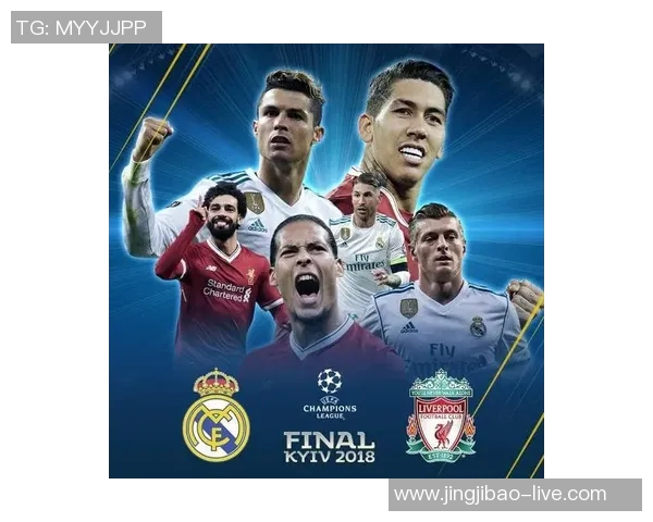 西甲惊天逆袭利物浦狂胜皇马五球引发全场沸腾解析 西甲惊天逆袭利物浦狂胜皇马五球引发全场沸腾解析