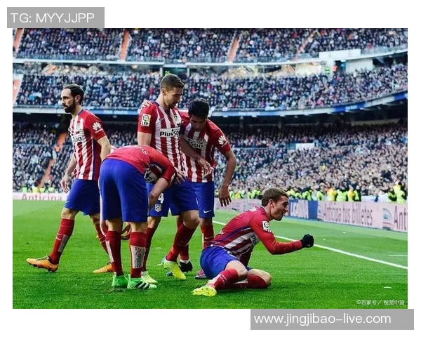 西甲精彩对决马竞以4-0战胜曼联点球大战点燃全场激情与十大进球回顾 西甲精彩对决马竞以4-0战胜曼联点球大战点燃全场激情与十大进球回顾