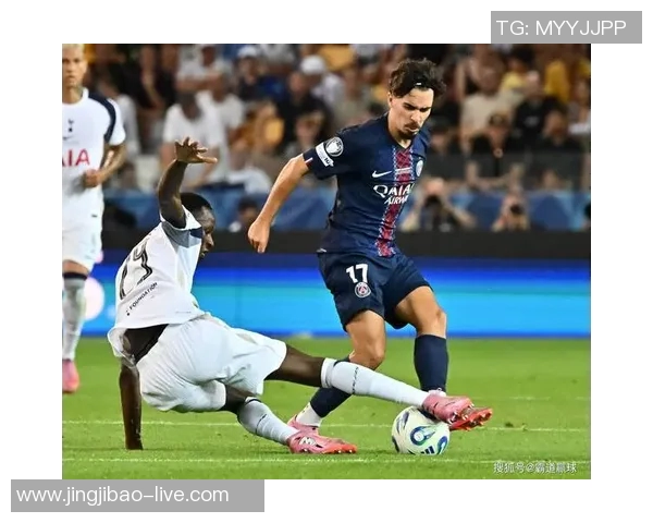 巴黎圣日耳曼大胜热刺红牌争议引发赛后热议与分析